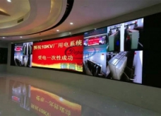 LED顯示屏電源變換器技術(shù)實現(xiàn)的方案