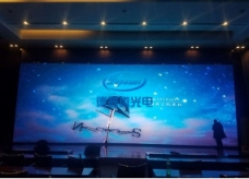 湖北LED顯示屏實(shí)現(xiàn)節(jié)能環(huán)保具備的技術(shù)