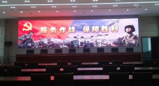 室內(nèi)LED顯示屏是否能在室外使用？