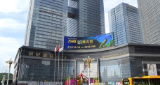 小間距LED顯示屏問(wèn)世 或?qū)l(fā)生革命性變化