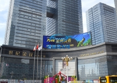 戶外LED顯示屏：讓信息在戶外陽(yáng)光下清晰可見(jiàn)